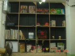 -做了不起的80后