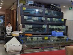 -誉点壹品酒家(中山八店)