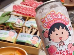 -海底捞火锅(太阳宫凯德mall店)
