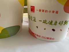 -嘉和一品粥(马家堡店)