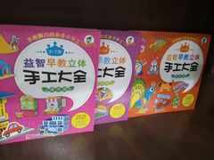 -新华传媒教材书店(中山南二路)