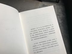 -昭明书院