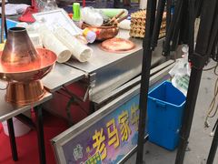 门面-清真老马家国华牛奶鸡蛋醪糟(正宁路店)