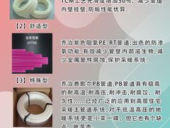 -研筑国际设计事务所(总店)