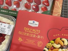 -山姆会员商店(邻瑞广场店)