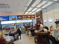-勤德兴(湖滨路店)