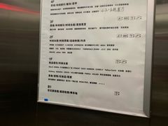 -木渎影视城