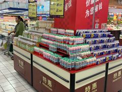 -吉麦隆(查桥商业广场店)