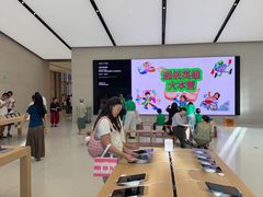 -Apple零售店(苏州店)