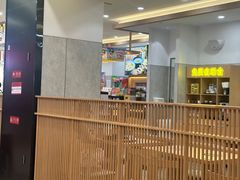 -老娘舅(杭州良渚永旺梦乐城店)