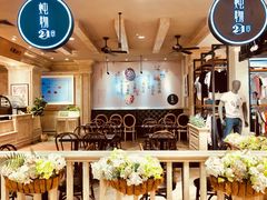 门面-炖物24章·顺时轻养茶(杭州大厦店)