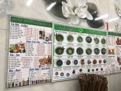 菜单-Pho Hoa Pasteur