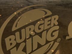 -苏宁天御商业广场