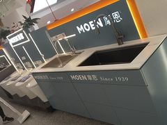 -红星美凯龙(上海沪南店)