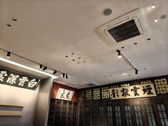 -福照楼汽锅鸡·云南菜(护国路店)