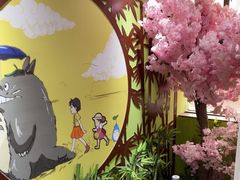 -学习谷日语培训日本留学·多语种外语教学(海淀人大分部)