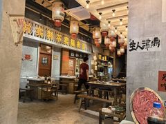 -旧街市鲜货老火锅(大光路店)