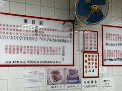 -维记咖啡粉面(福荣街店)