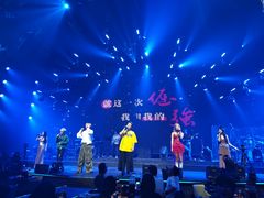 -赤红音乐现场(浦东金桥路店)