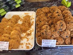 -苹果花园(枫林路店)