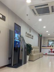 -上海华美医疗美容医院