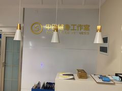 -中田·健身+普拉提(苗栗路店)