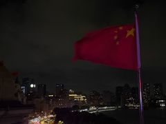 -外滩8号 whisky bar(金延大厦店)