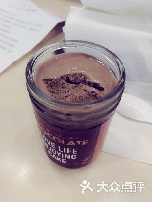 grosfairy胖仙女(龙之梦购物中心店)巧克力摩卡图片 - 第977张