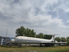 -中国航空博物馆