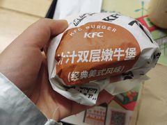 -肯德基(中关村E世界店)