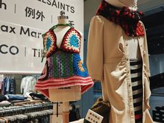 -多抓鱼循环商店(虹桥天地店)