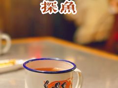 -探鱼·鲜青椒爽麻烤鱼(银泰城店)