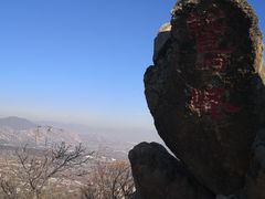 -北京鹫峰国家森林公园