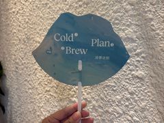 -Cafe on warm(丹霞店)