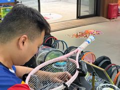 -大生体育(总店)