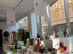 -今日艺术汇书店