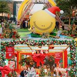 2020，又到一年圣诞季🎄