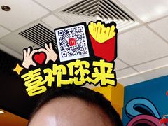 -麦当劳(欢乐谷店)