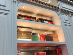 -布歌东京(金融街购物中心店)