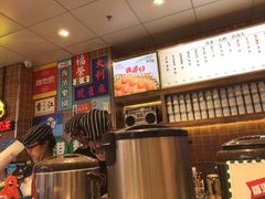 -美芝莲(领展购物广场中关村店)