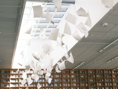 -朵云书院(滴水湖店)