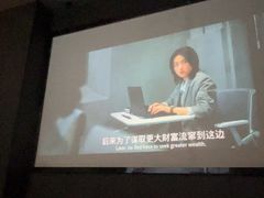 -鹤祥宫·影院足道·SPA连锁(沙井店)