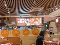 -西贝(南开大悦城店)