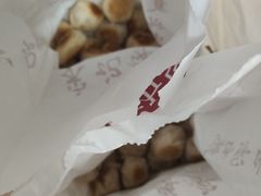 -宋记饼家(石门二路店)