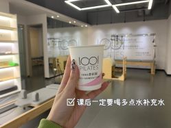 -1001普拉提运动
