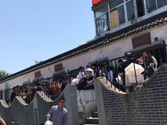 -泰顺江南春面馆
