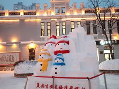 -中华巴洛克风情街