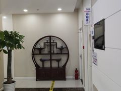 -美年大健康体检中心(太阳宫分院)