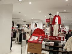 -巴黎春天(陕西路店)