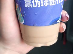 -幸运咖(公园茂直营店)